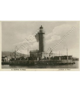 Patra's Lighthouse No.009