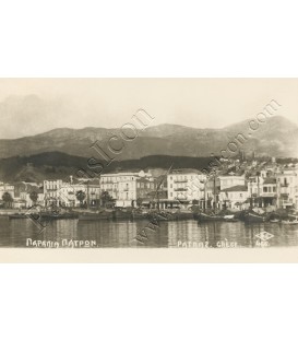 Patra's Port-Molos No.025
