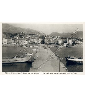 Το Λιμάνι-Μόλος της Πάτρας No.036
