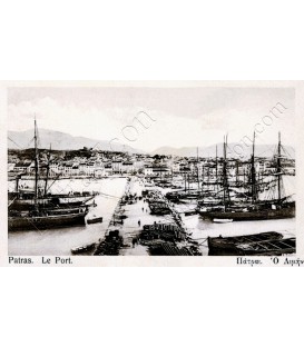 Patra's Port-Molos No.031
