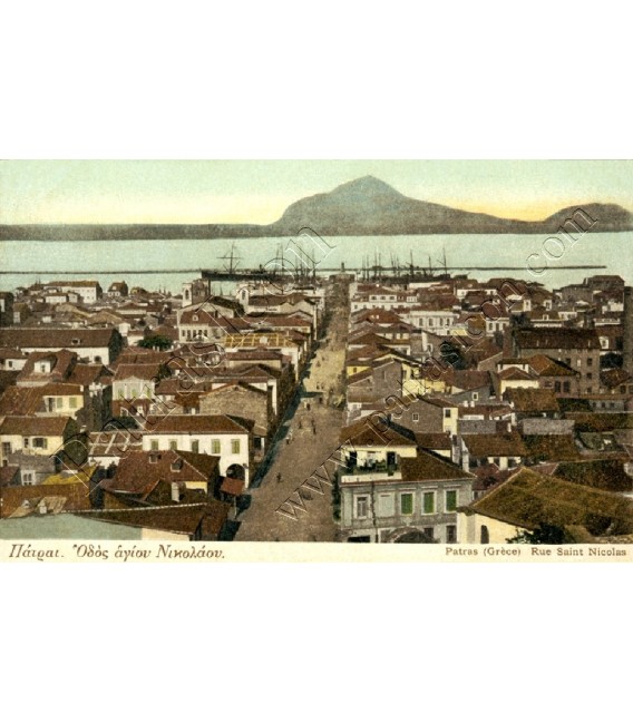 Patras St. Nikolaou No.018