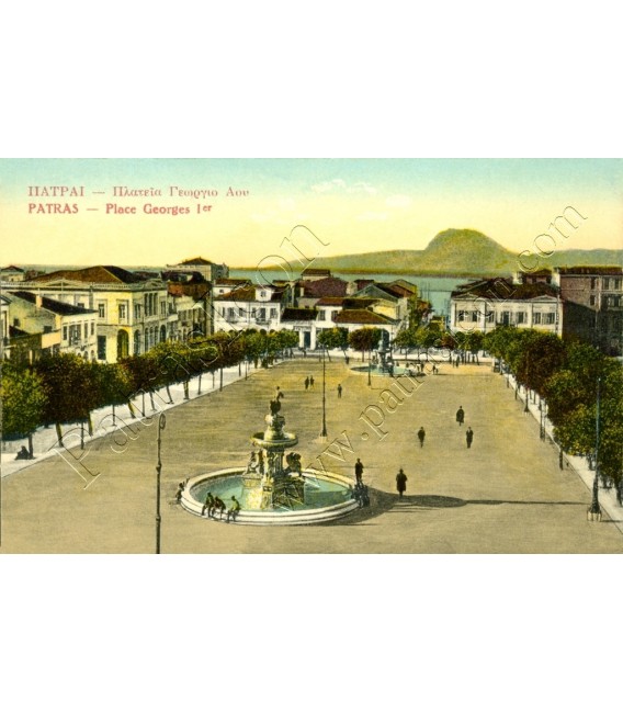 George 'A Square No.014