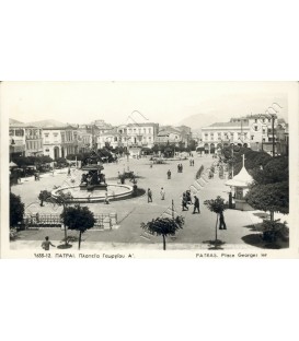 Πλατεία Γεωργίου 'Α No.042
