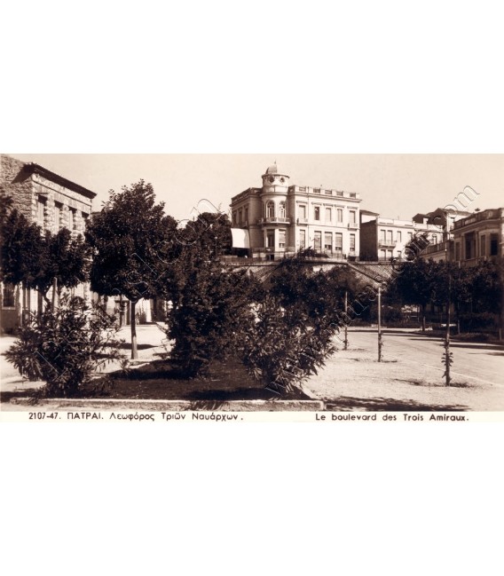 Patra's Squares No.006