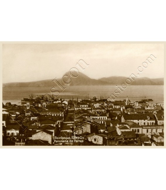 Patra's Panorama No.010