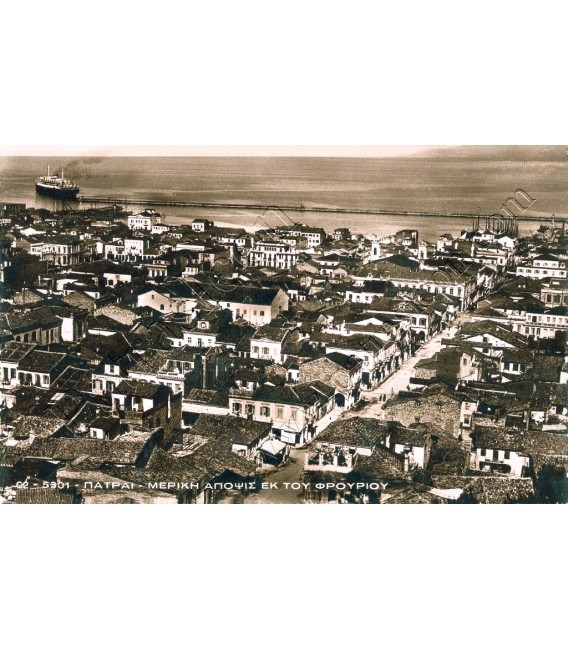 Patra's Panorama No.020
