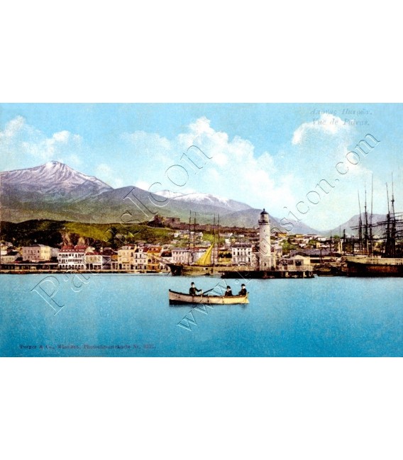 Patra's Panorama No.032