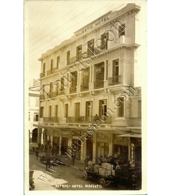 Patra's Building No.001