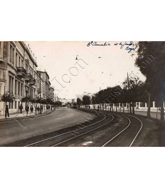 Tram No.040