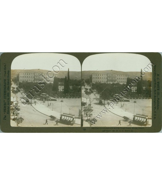 Stereoview H.C.WHITE CO No.002