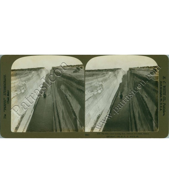 Stereoview H.C.WHITE CO No.064