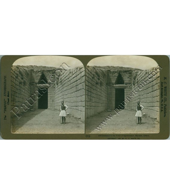 Stereoview H.C.WHITE CO No.077