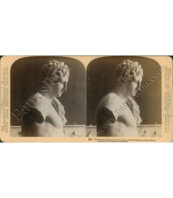 Stereoview UNDERWOOD 2 PACK No.025