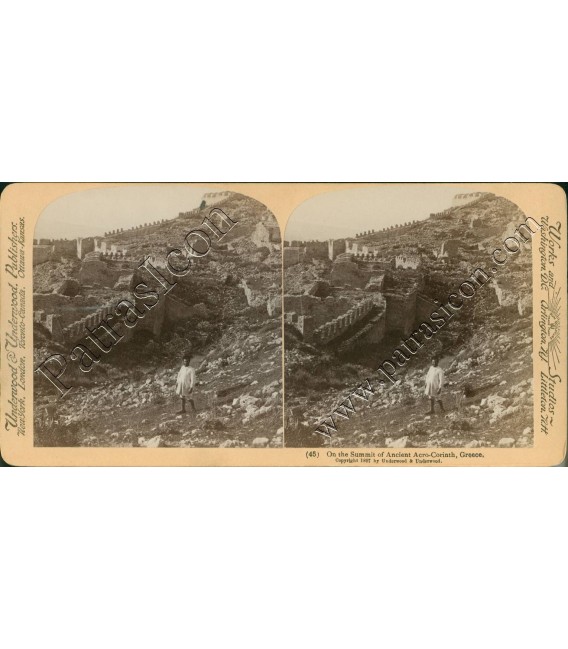 Stereoview UNDERWOOD 2 PACK No.045