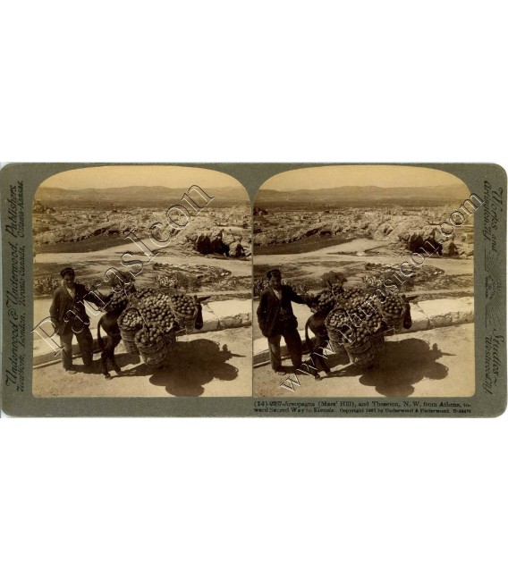 Stereoview UNDERWOOD 1 PACK No.014