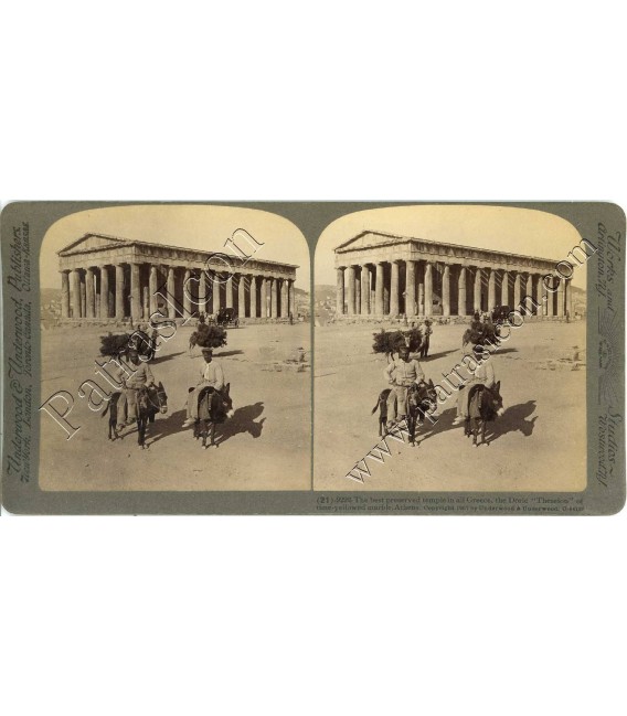 Stereoview UNDERWOOD 1 PACK No.021