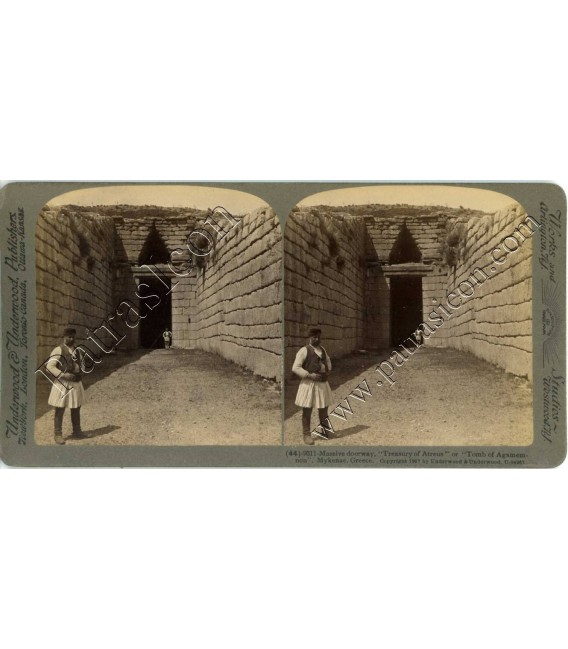 Stereoview UNDERWOOD 1 PACK No.044