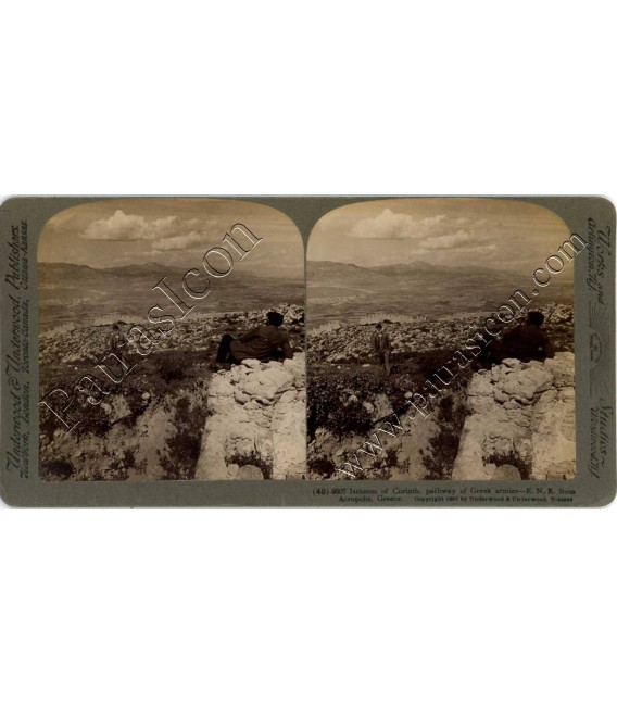 Stereoview UNDERWOOD 1 PACK No.040