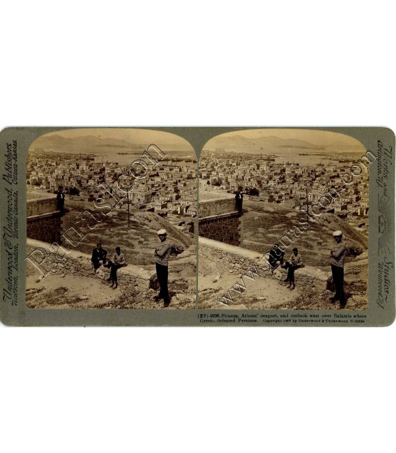 Stereoview UNDERWOOD 1 PACK No.027