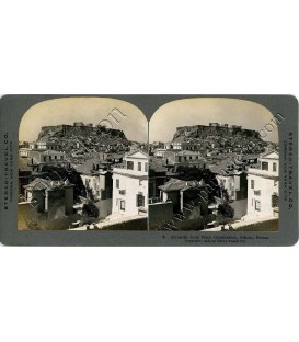 Stereoview STEREO TRAVEL CO No.005