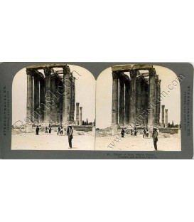 Stereoview STEREO TRAVEL CO No.021