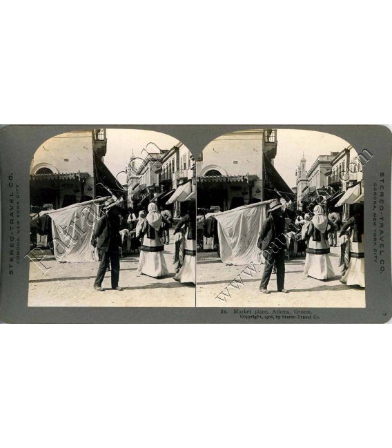 Στερεοσκοπική STEREO TRAVEL CO No.034