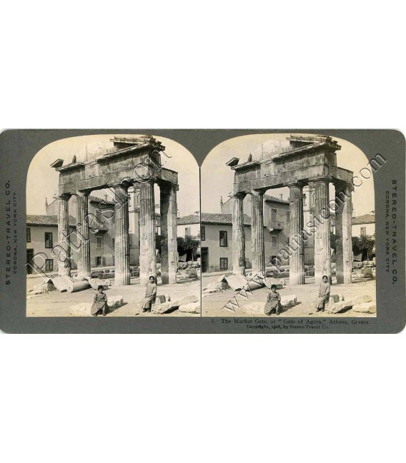 Στερεοσκοπική STEREO TRAVEL CO No.037