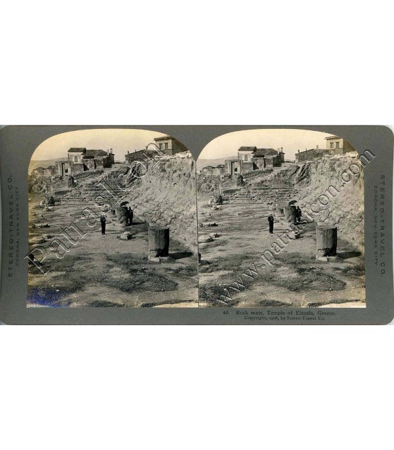 Stereoview STEREO TRAVEL CO No.046