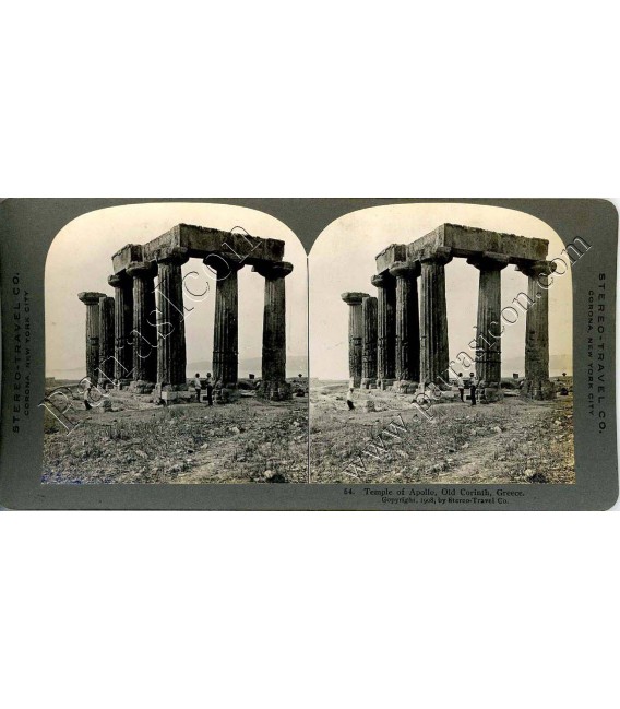 Στερεοσκοπική STEREO TRAVEL CO No.054