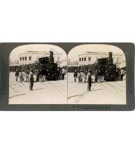 Stereoview STEREO TRAVEL CO No.074