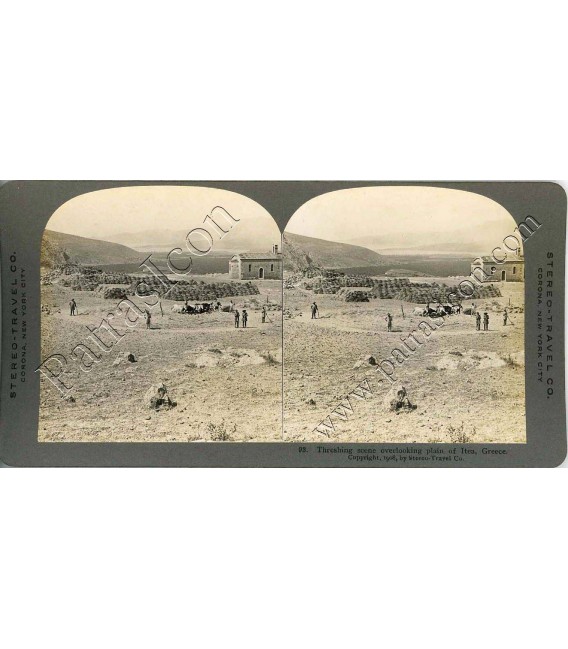 Stereoview STEREO TRAVEL CO No.093