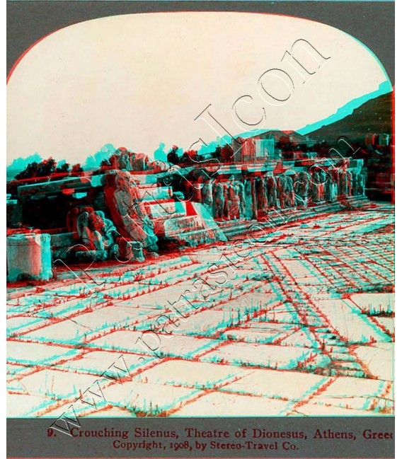 Ανάγλυφη 2 Σετ No.009