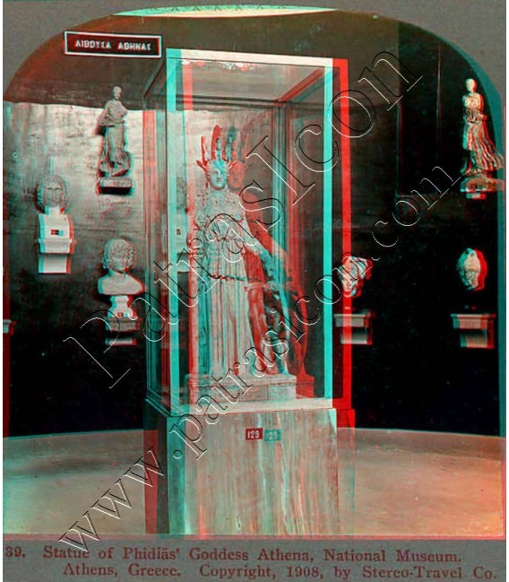 Relief 2 Set No.039