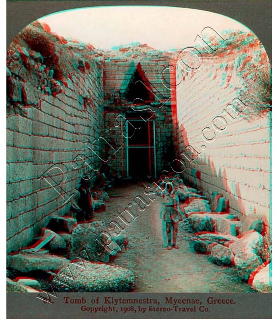Relief 2 Set No.061