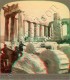 Ανάγλυφη 1 Σετ No.008