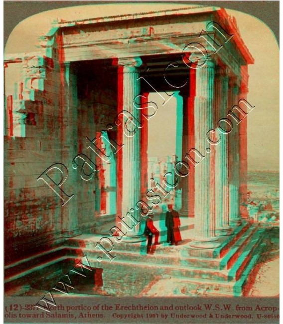 Ανάγλυφη 1 Σετ No.012