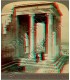 Ανάγλυφη 1 Σετ No.012