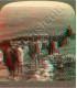 Ανάγλυφη 1 Σετ No.078
