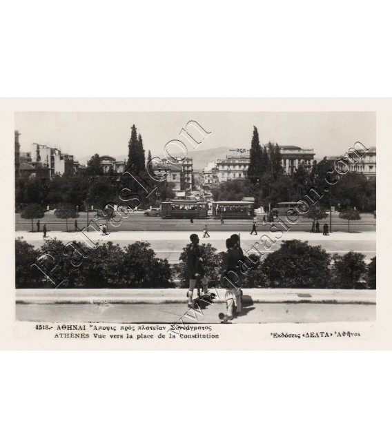 Syntagma Square No.015