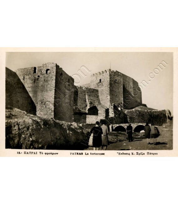 ΚΑΣΤΡΑ No.010