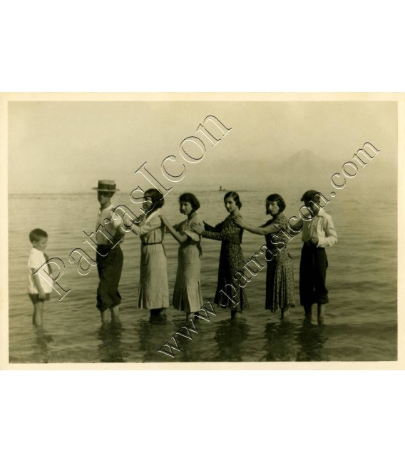 PATRAS PEOPLE No.001