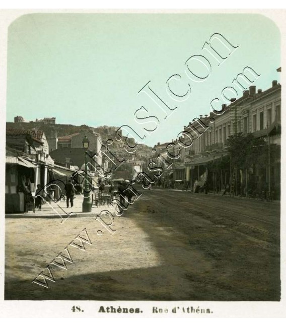 Various From Athens No.096