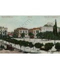 ΠΛΑΤΕΙΑ ΣΥΝΤΑΓΜΑΤΟΣ