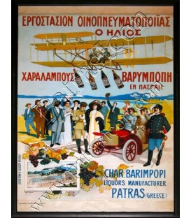 Poster No.007