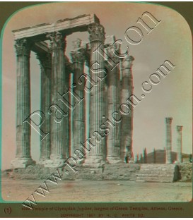 Ο Ναός του Ολυμπίου Διός, ο μεγαλύτερος όλων των ελληνικών ναών, Αθήνα.