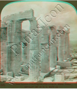 Inner columns of the Propylaea of the Acropolis, Athens.