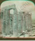 Inner columns of the Propylaea of the Acropolis, Athens.