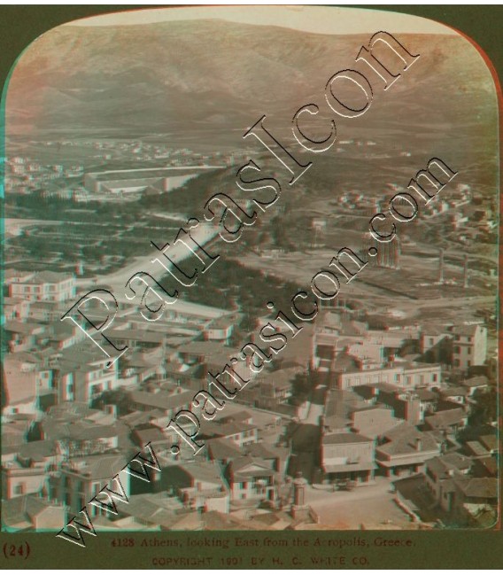 Athens, looking east from the Acropolis.