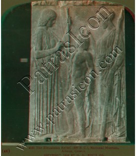 The Eleusinian Relief (500 B. C.), National Museum, Athens.