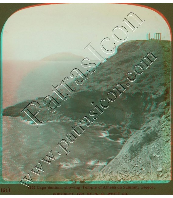 Cape Sunium, showing Temple of Athena on Summit.